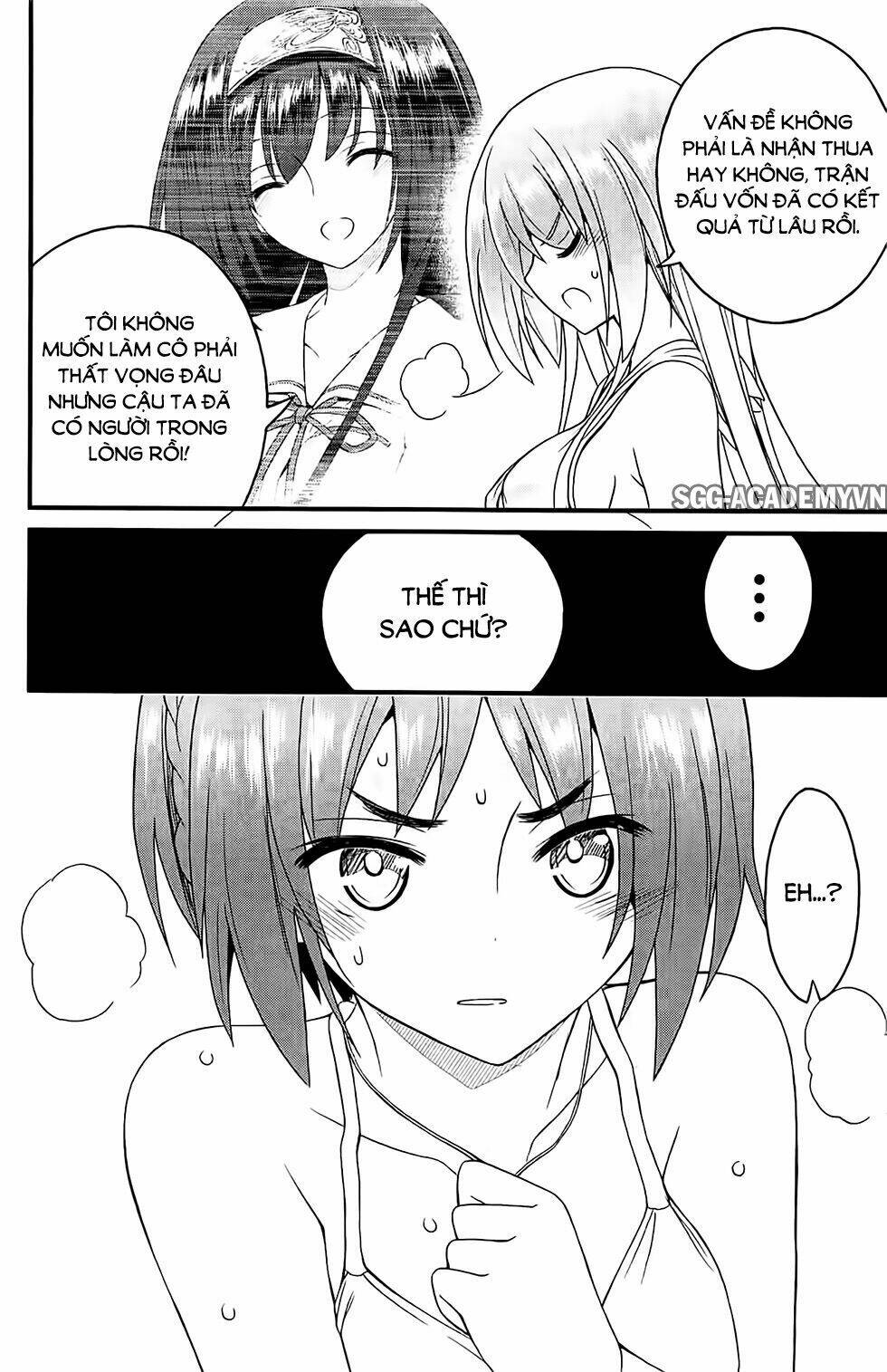 kin-no-kanojo-gin-no-kanojo/26