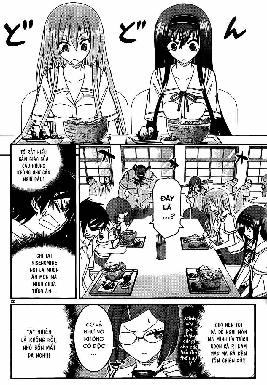 kin-no-kanojo-gin-no-kanojo/22