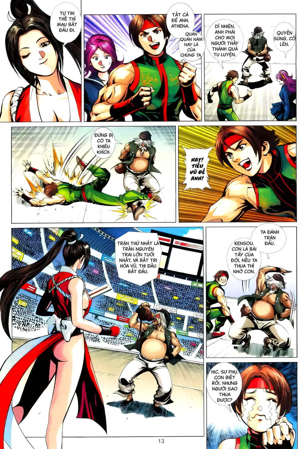 king-of-fighters-xii/12