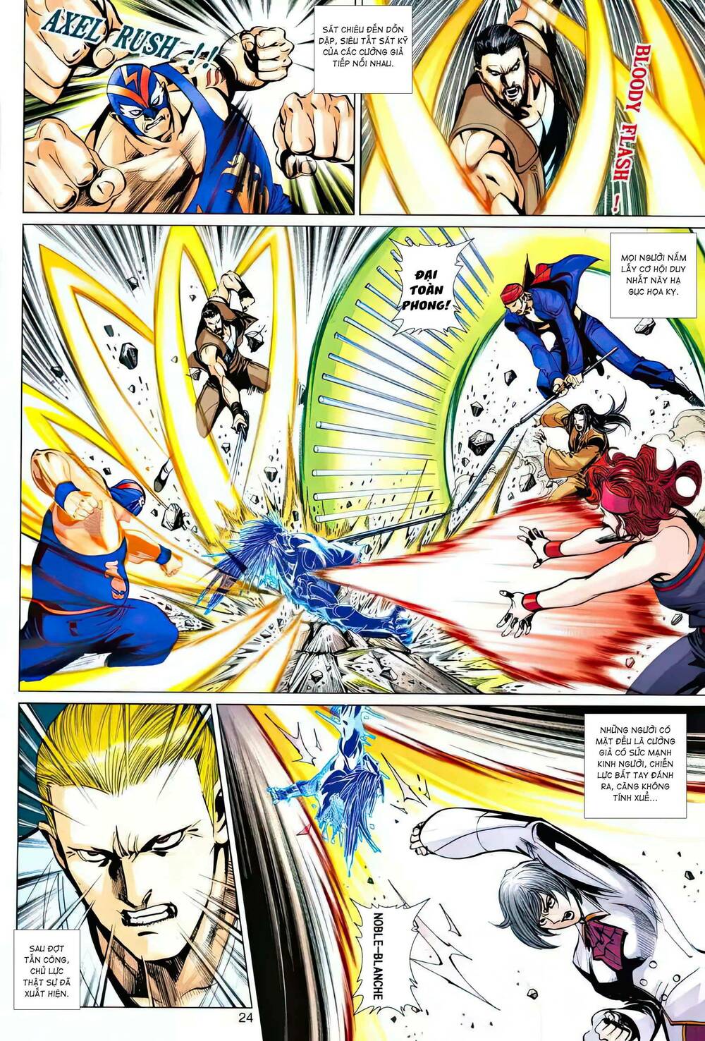 king-of-fighters-xii/8