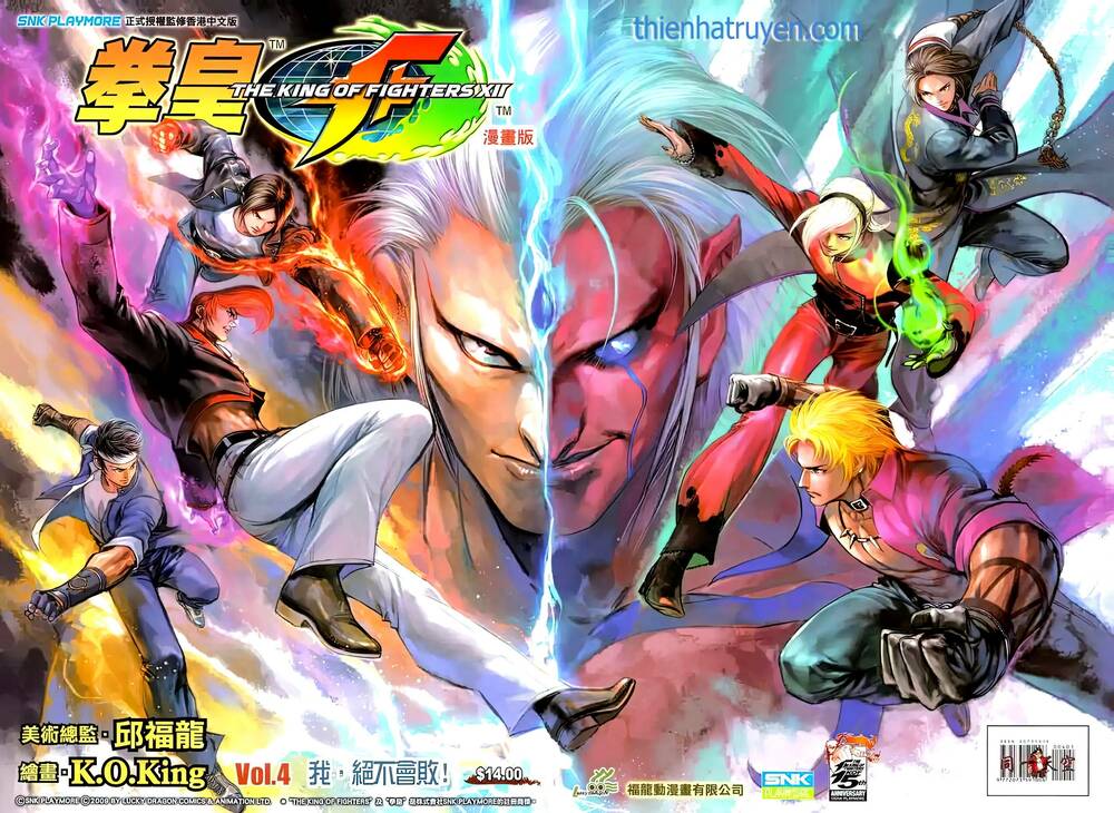 king-of-fighters-xii/0