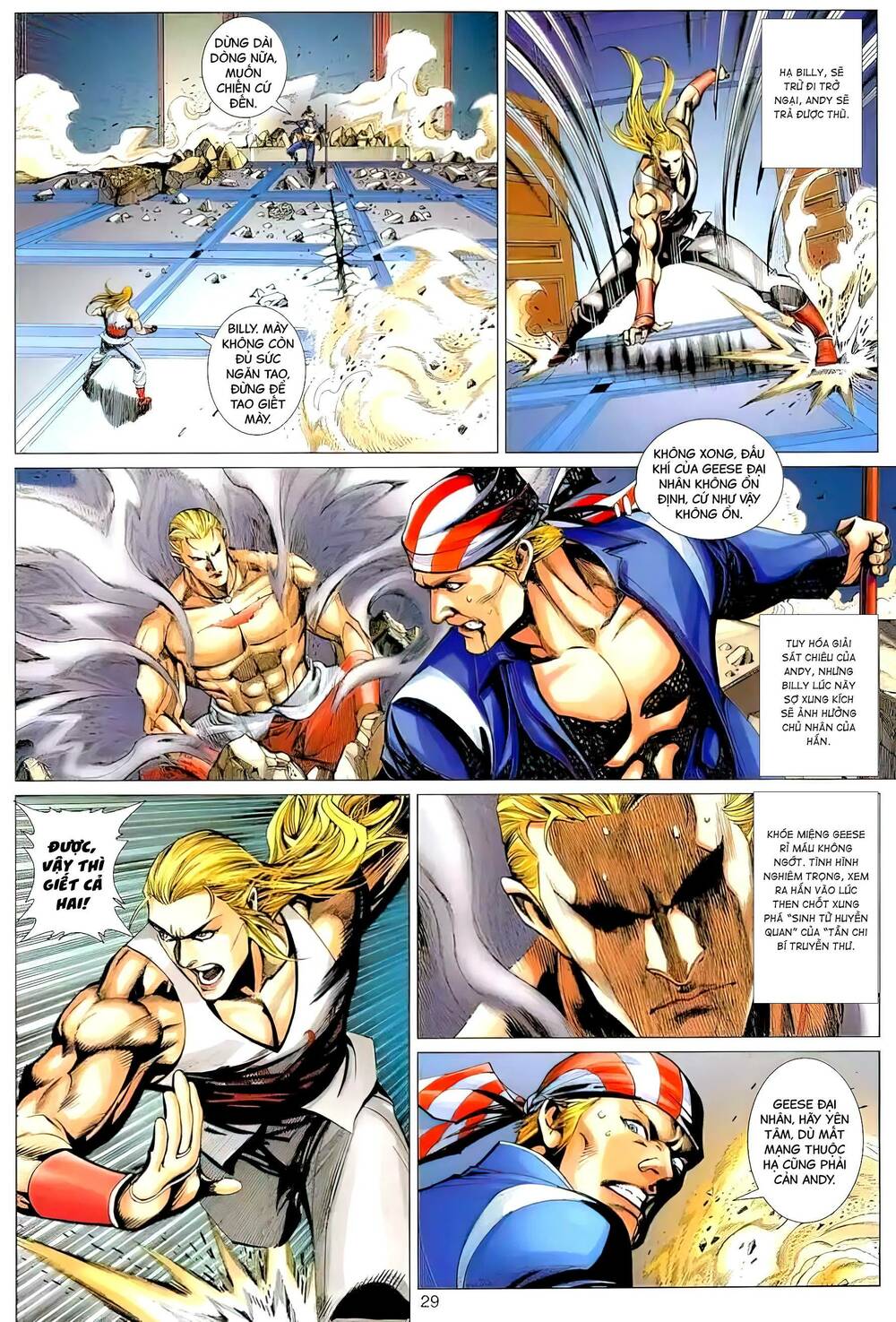 king-of-fighters-xii/14