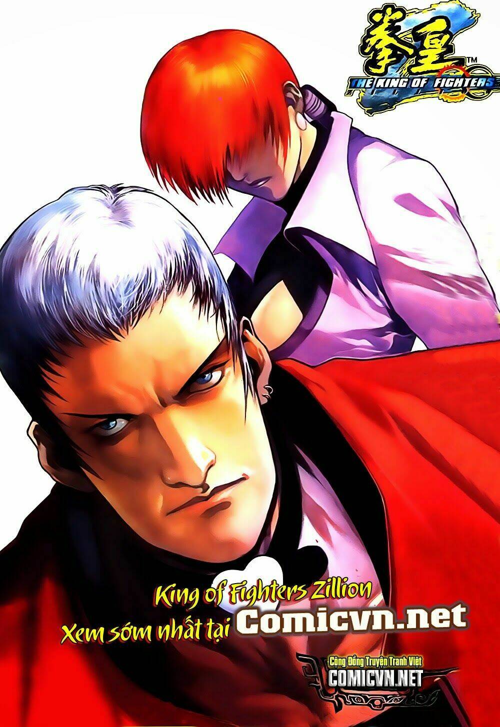 king-of-fighters-zillion/26