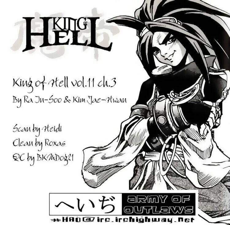 king-of-hell/2