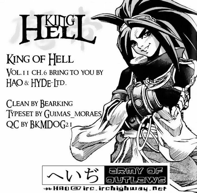 king-of-hell/0