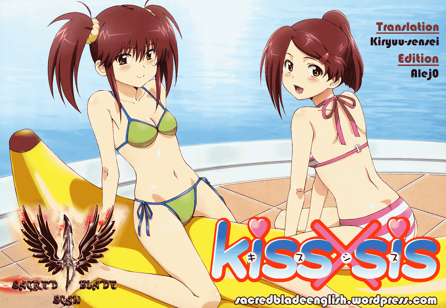 kiss-x-sis/0