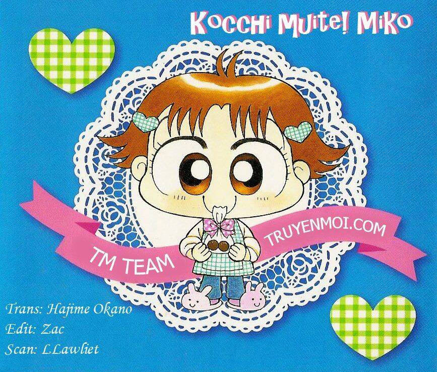 kocchi-muite-miiko/0