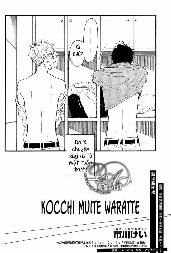 kocchi-muite-waratte/2