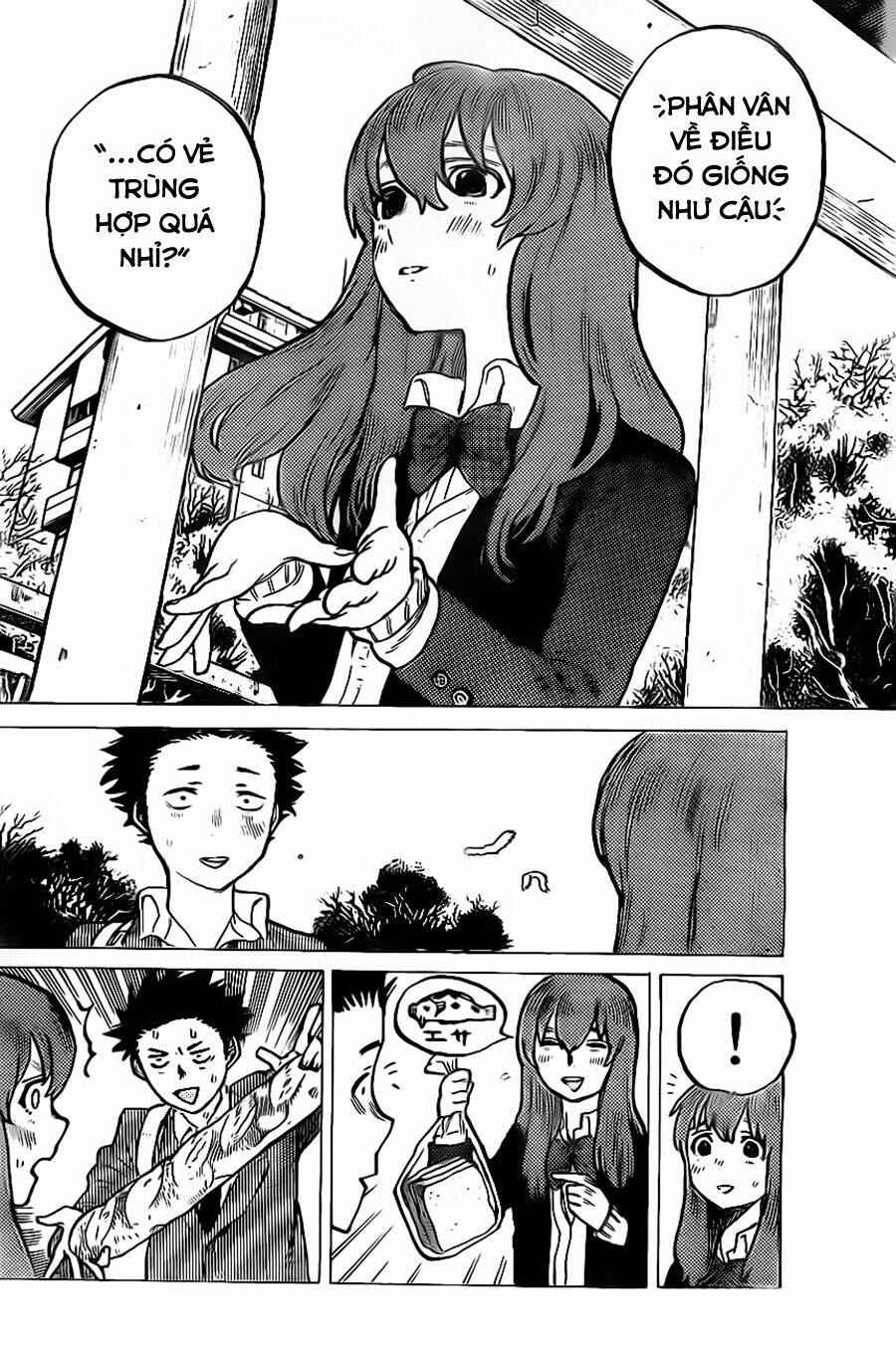 koe-no-katachi/18