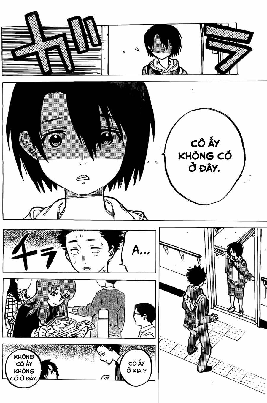 koe-no-katachi/6