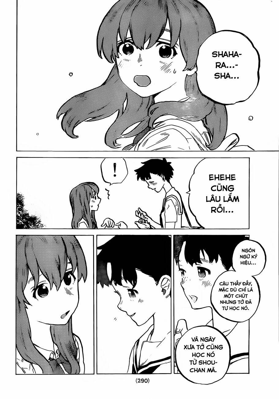 koe-no-katachi/18