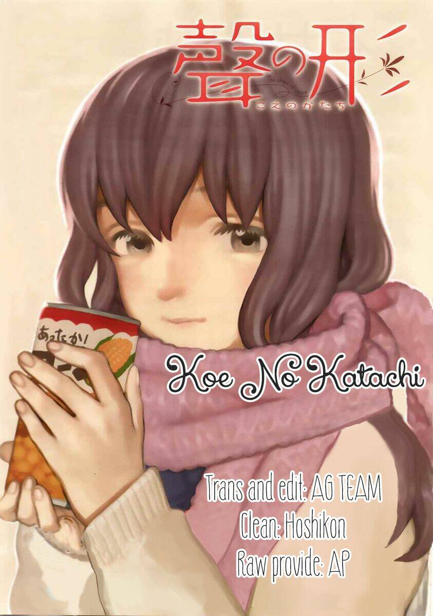 koe-no-katachi/0