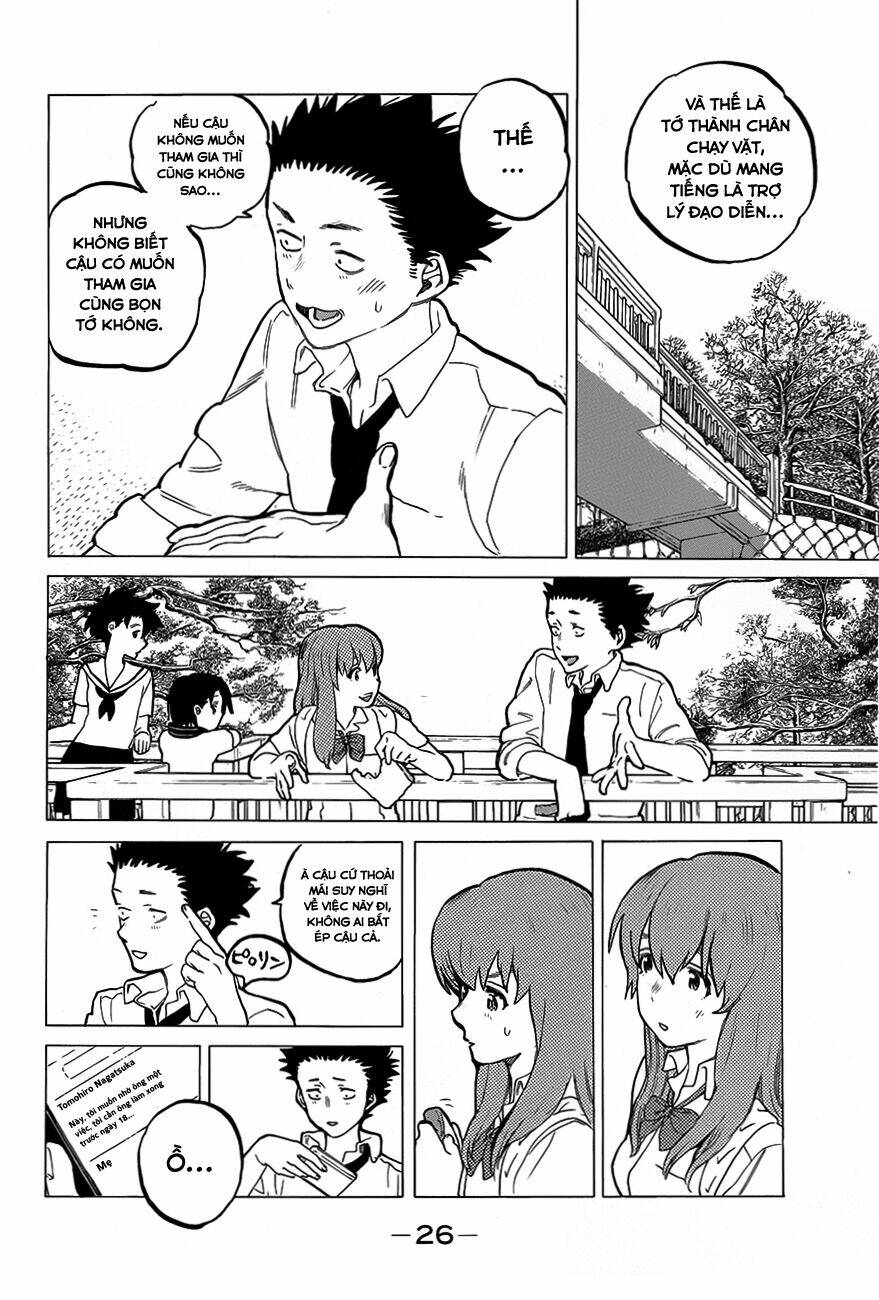 koe-no-katachi/4