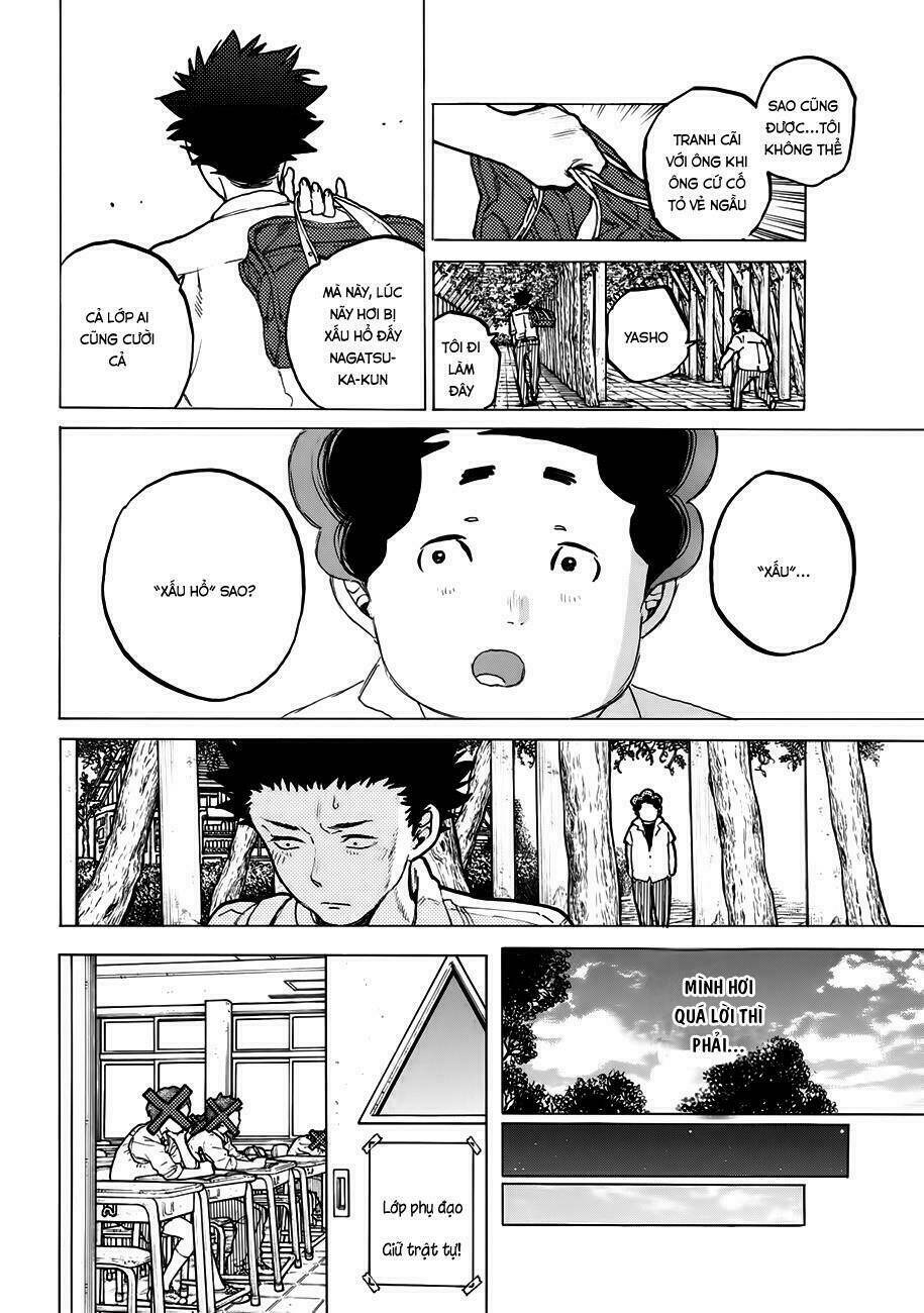 koe-no-katachi/7