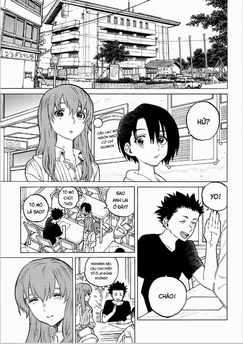 koe-no-katachi/2