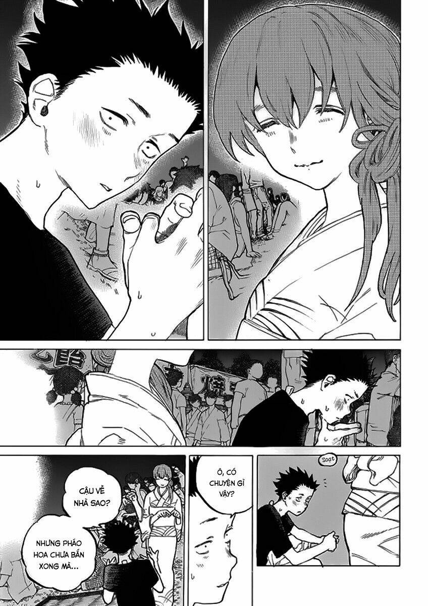 koe-no-katachi/2