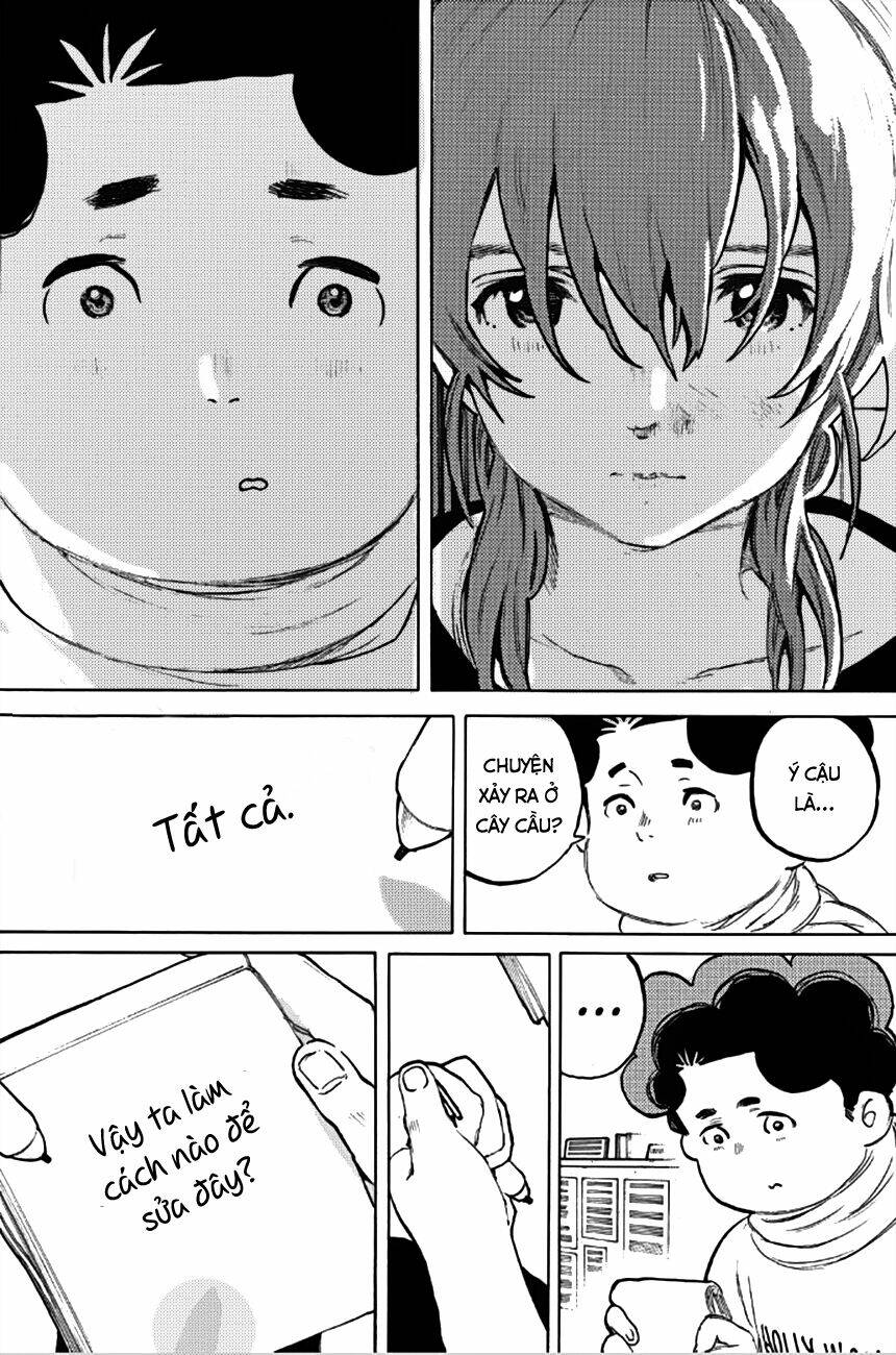 koe-no-katachi/12