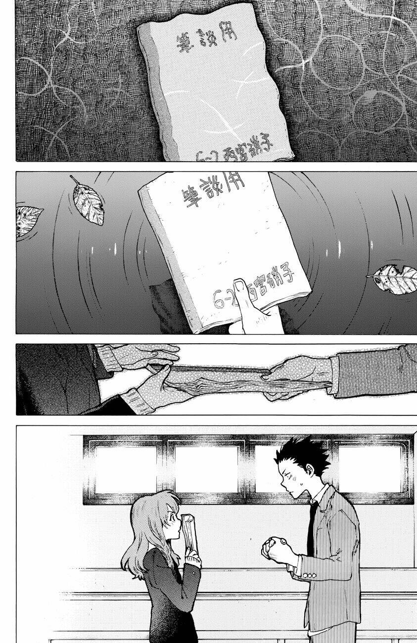 koe-no-katachi/10