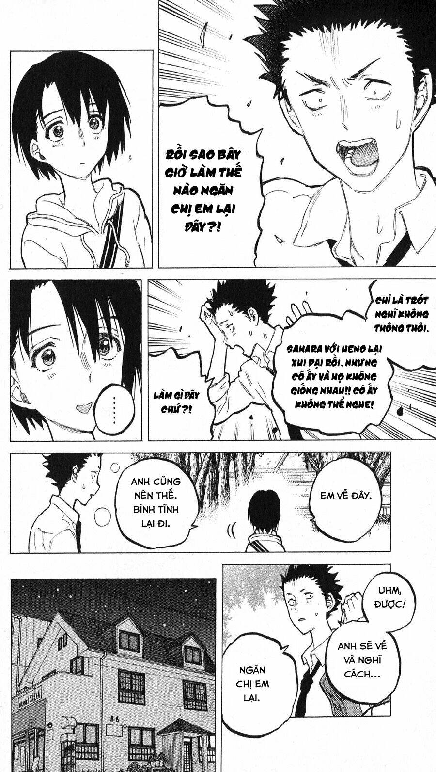 koe-no-katachi/15