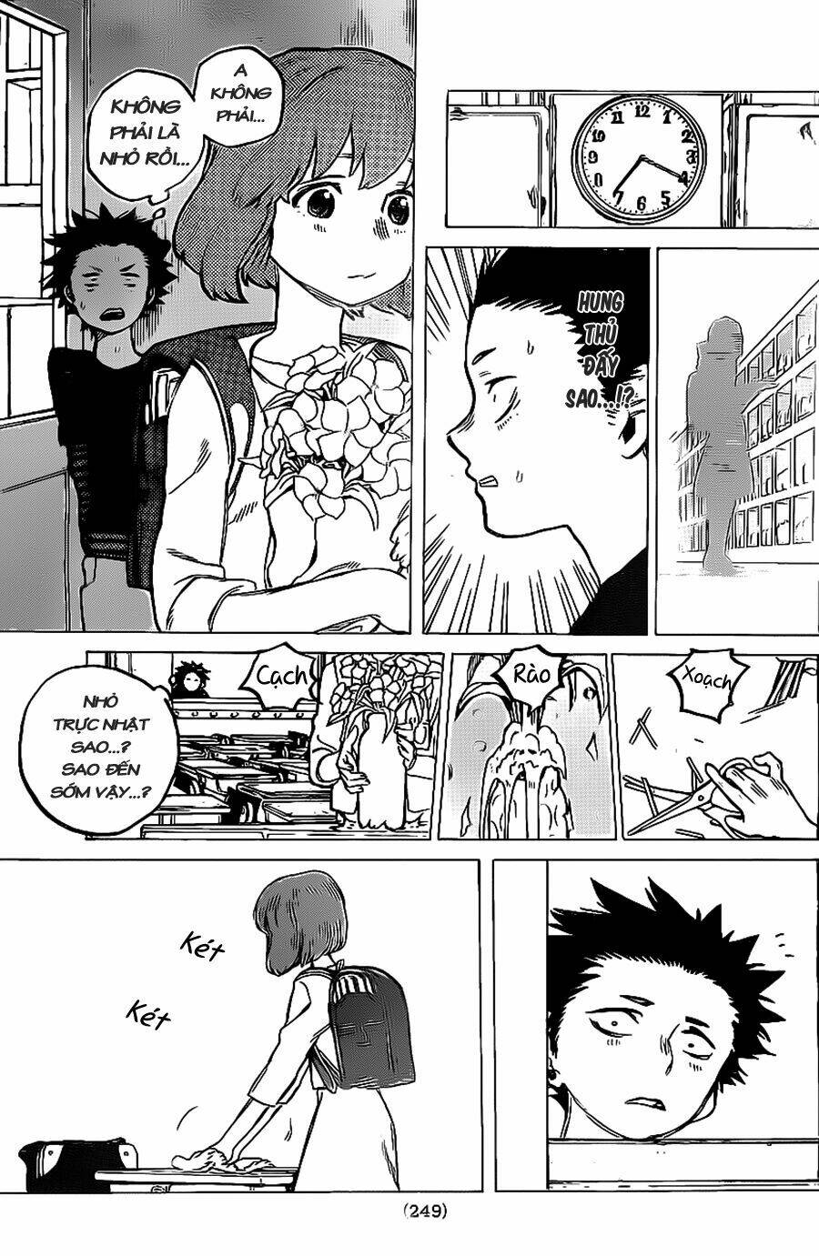 koe-no-katachi/10