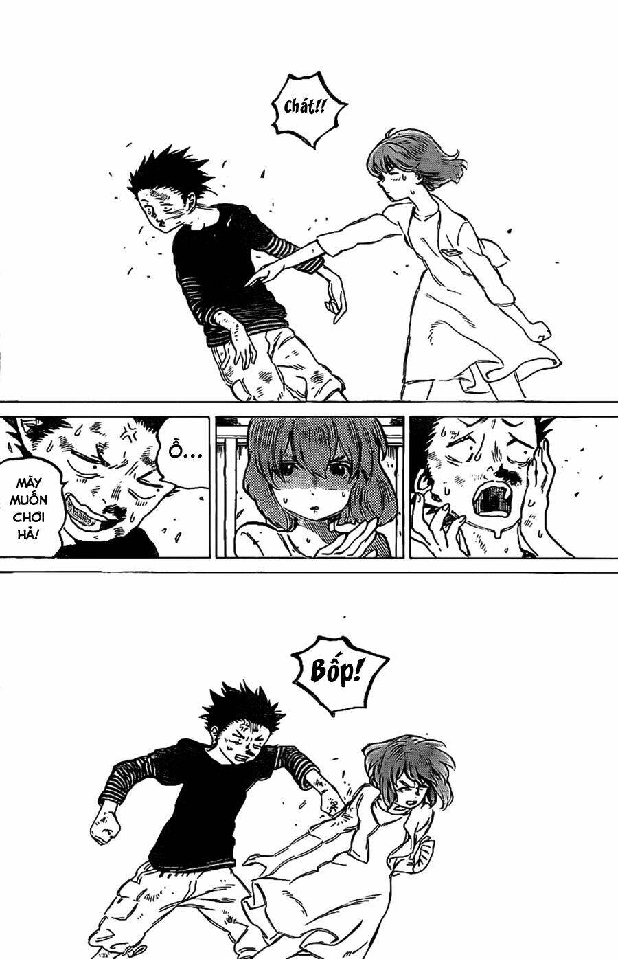 koe-no-katachi/17