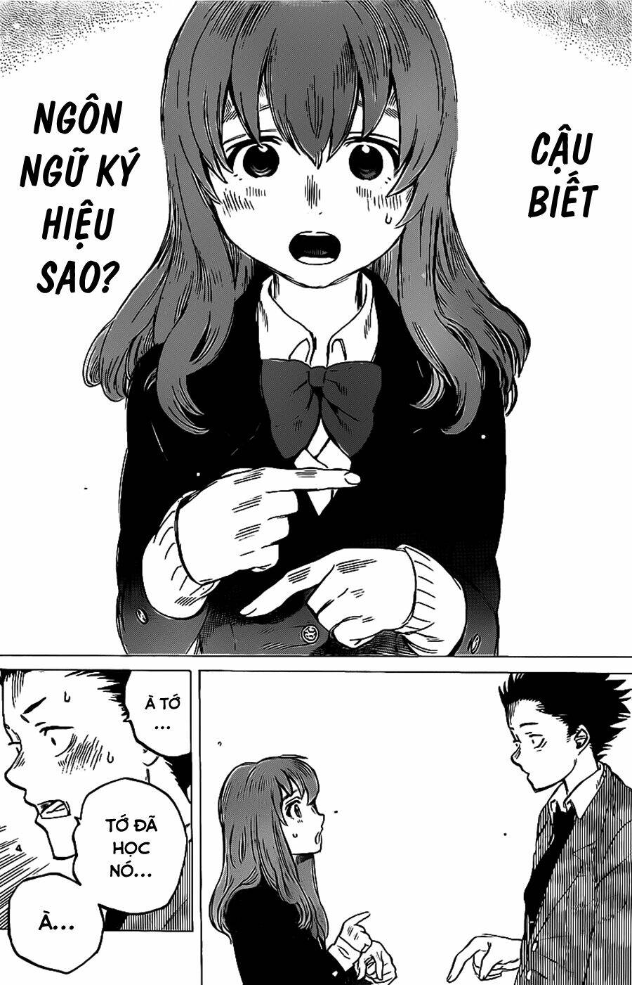 koe-no-katachi/10