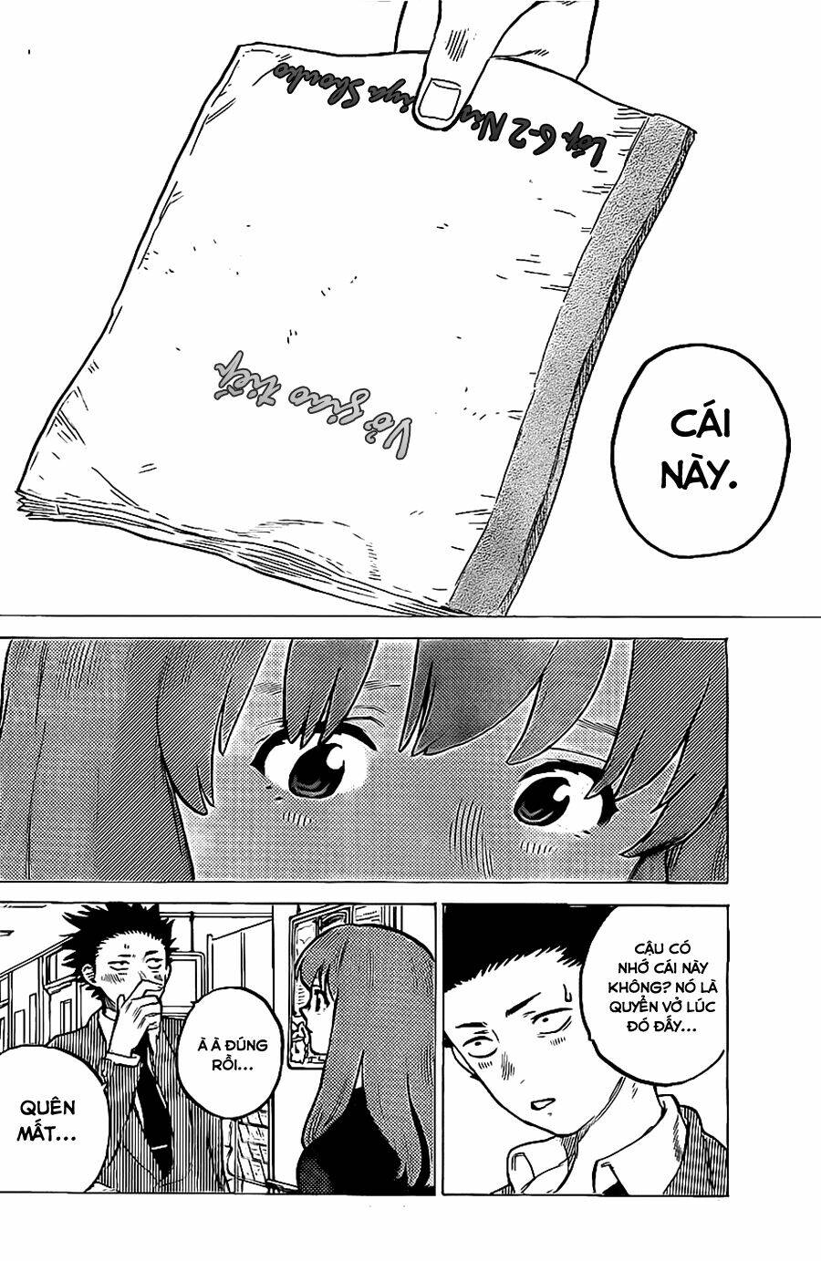 koe-no-katachi/8