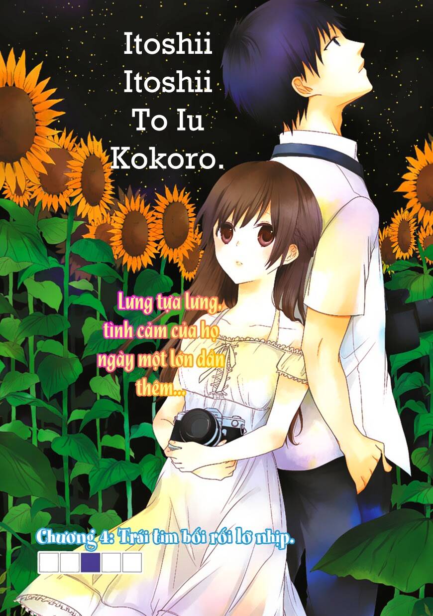 koi-itoshii-itoshii-to-iu-kokoro/4