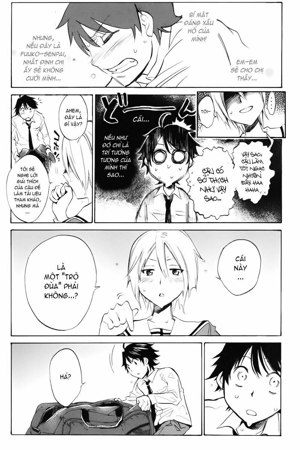 kono-kanojo-wa-fiction-desu/54