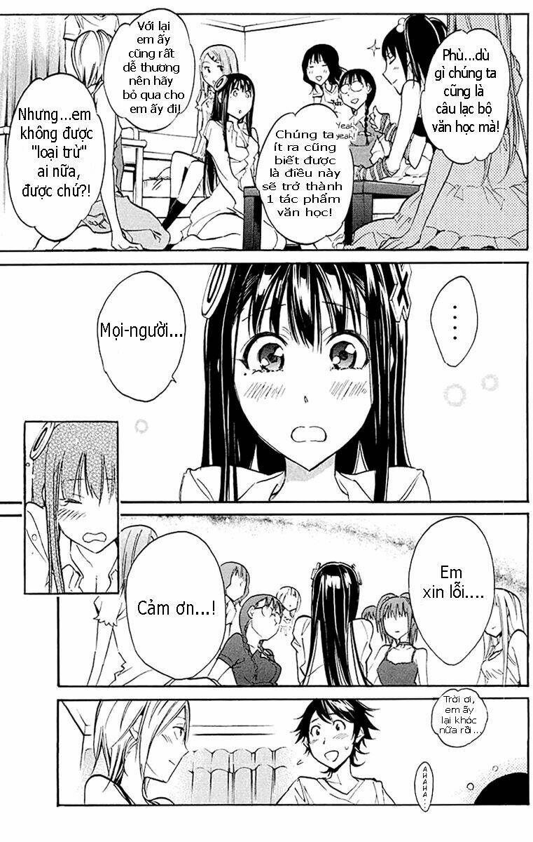 kono-kanojo-wa-fiction-desu/11