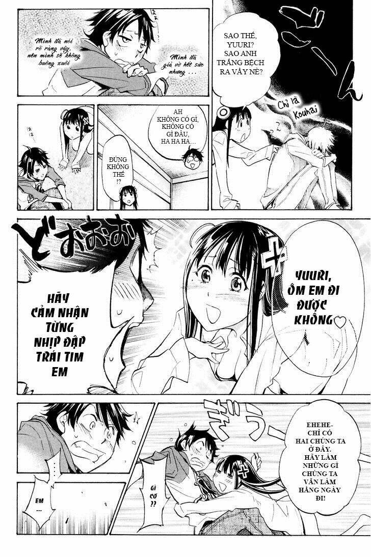 kono-kanojo-wa-fiction-desu/19