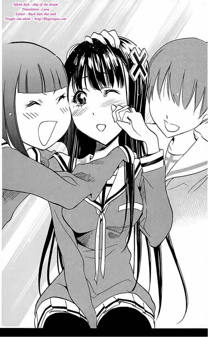 kono-kanojo-wa-fiction-desu/20