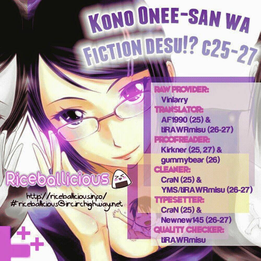 kono-oneesan-wa-fliction-desu/25