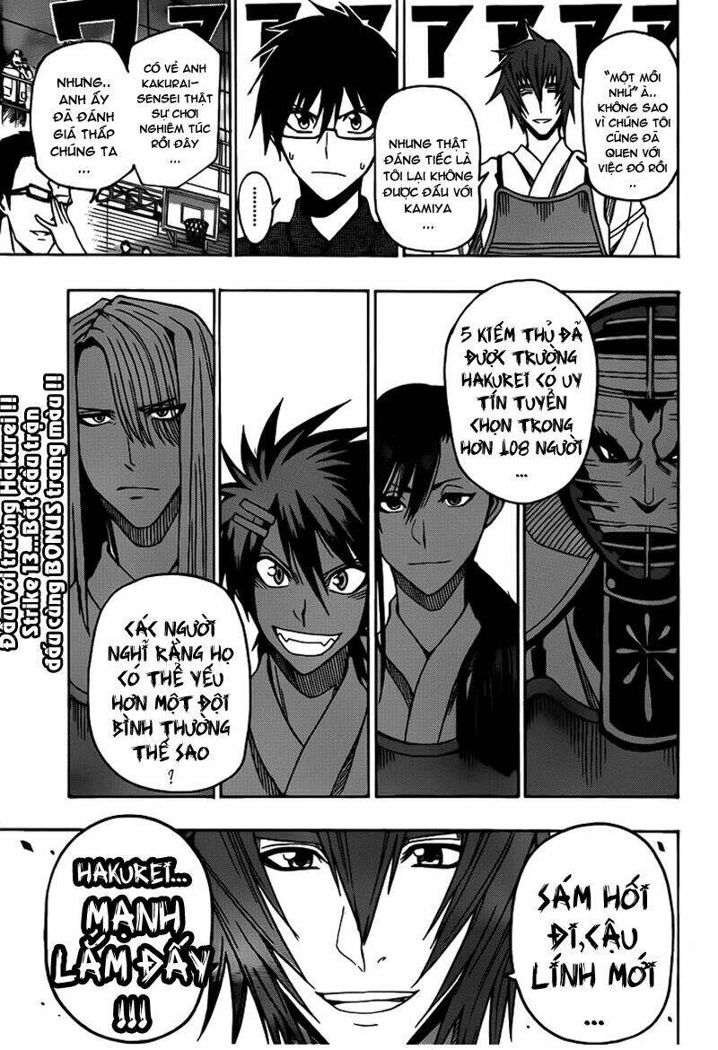 kurogane/21