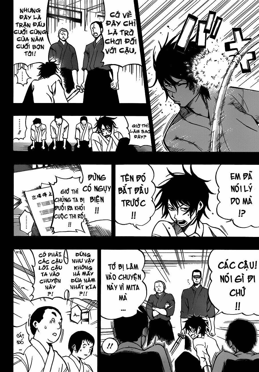 kurogane/21