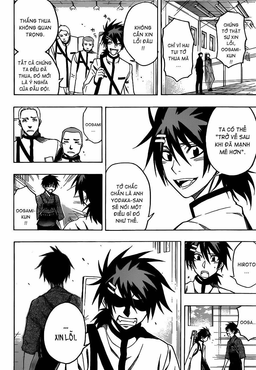 kurogane/3