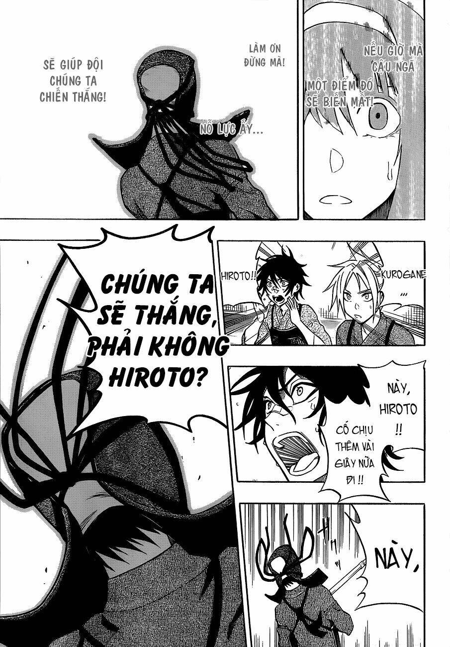 kurogane/7