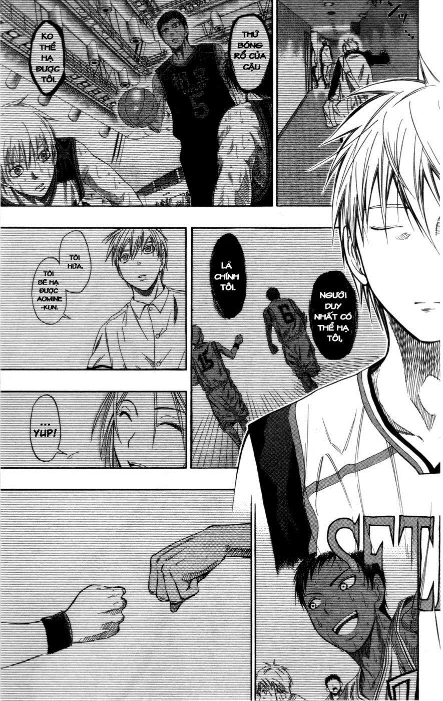 kuroko-no-basuke/16