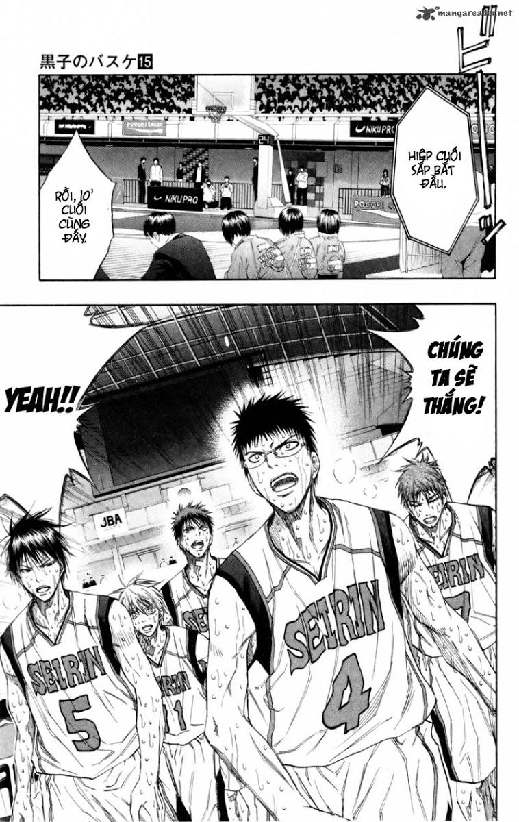 kuroko-no-basuke/9