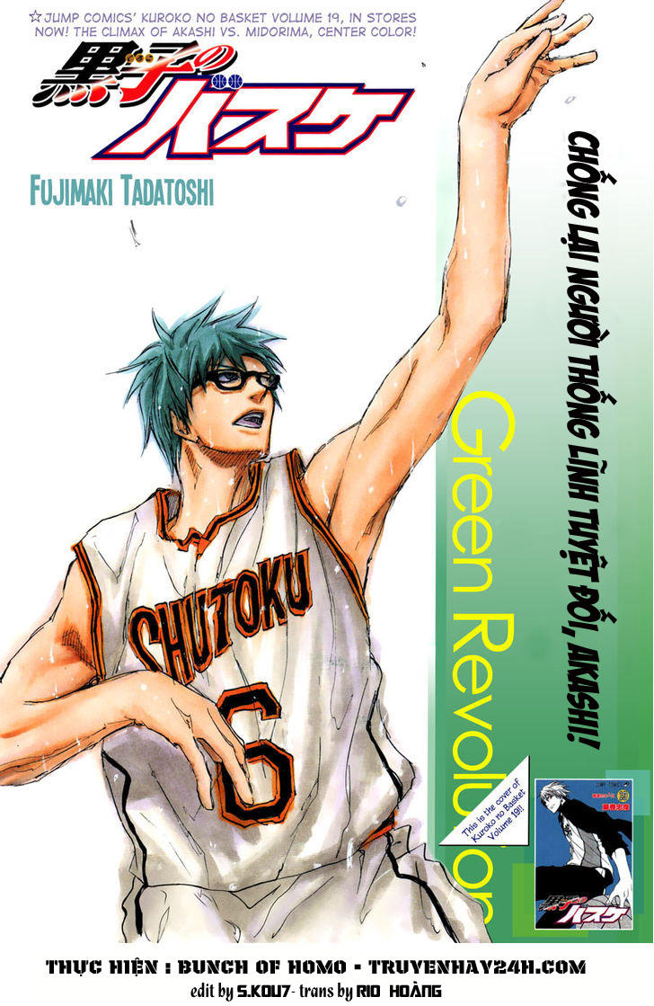 kuroko-no-basuke/2