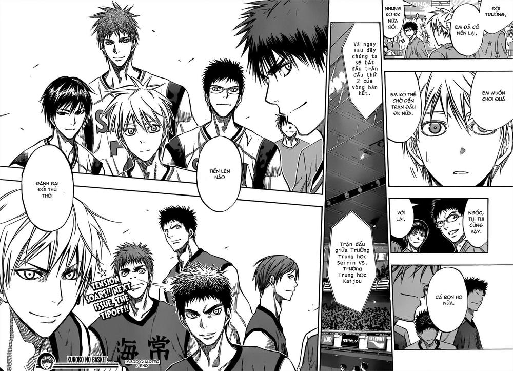 kuroko-no-basuke/17