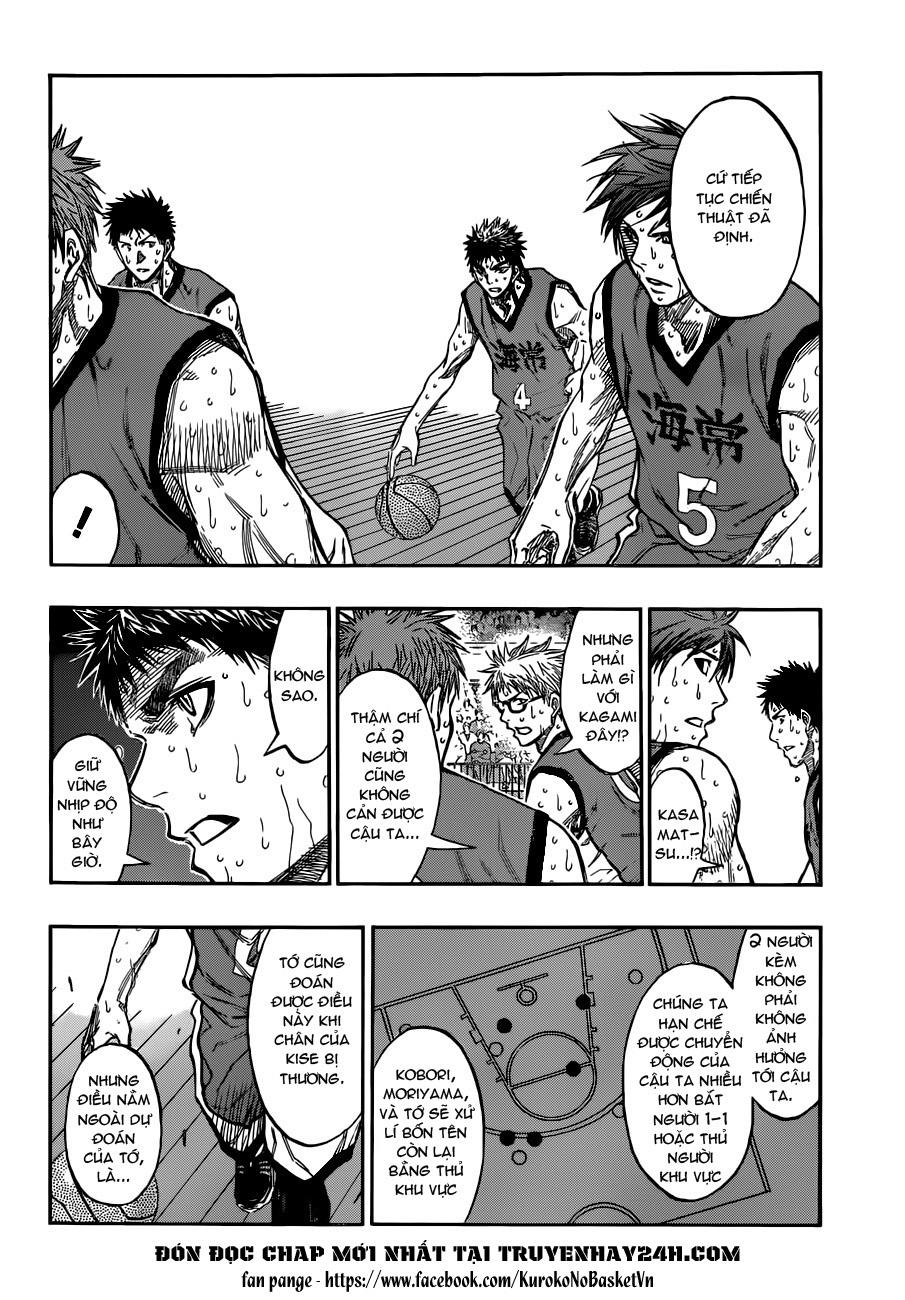 kuroko-no-basuke/11