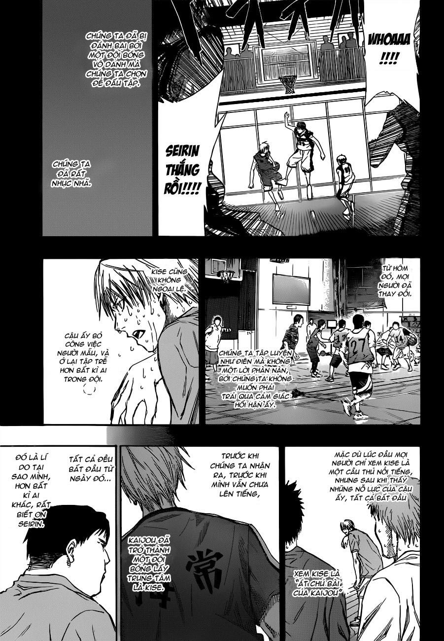 kuroko-no-basuke/14