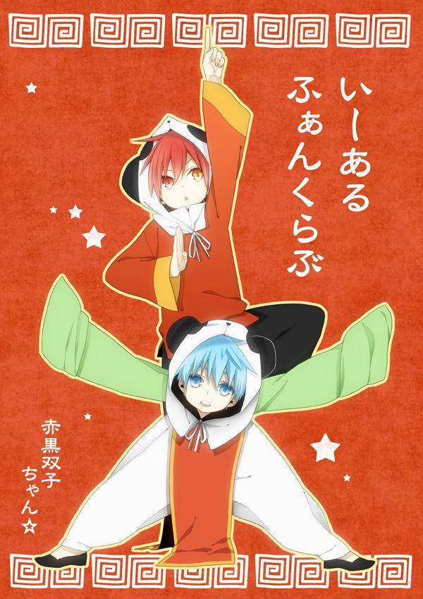 kuroko-no-basuke/21