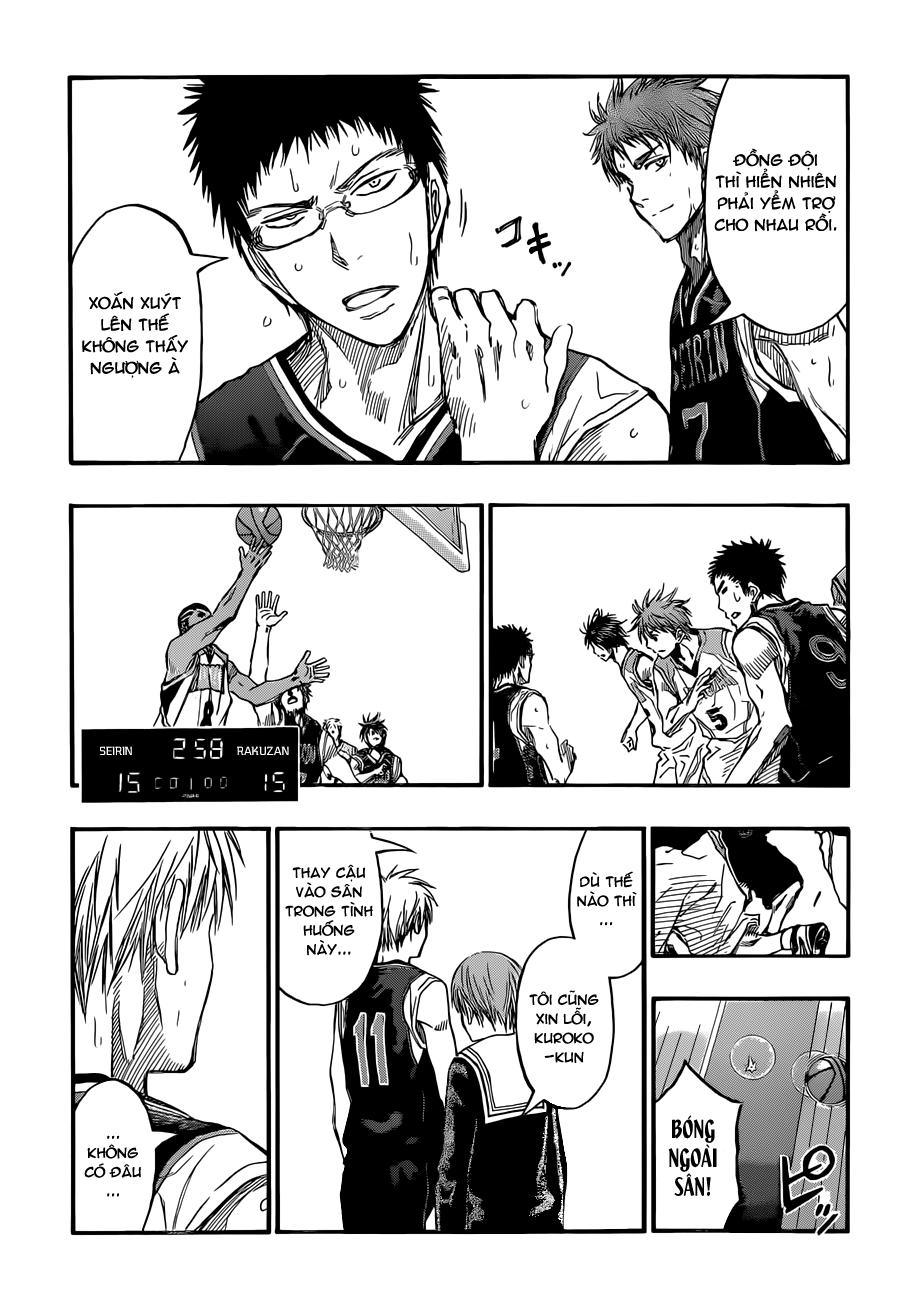 kuroko-no-basuke/13