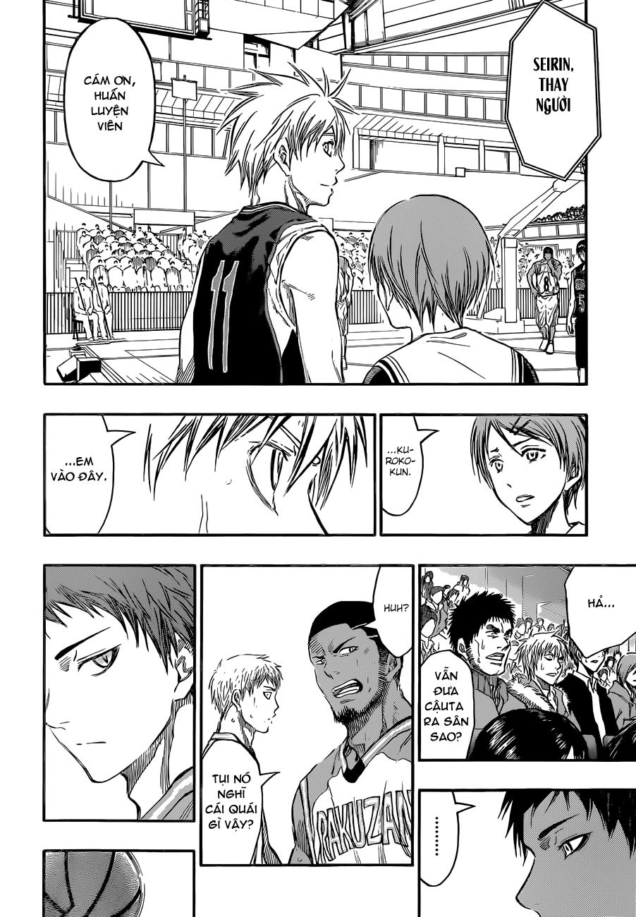 kuroko-no-basuke/14