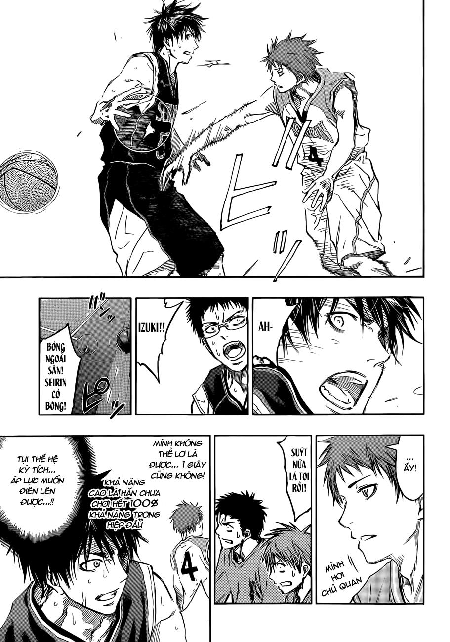 kuroko-no-basuke/9