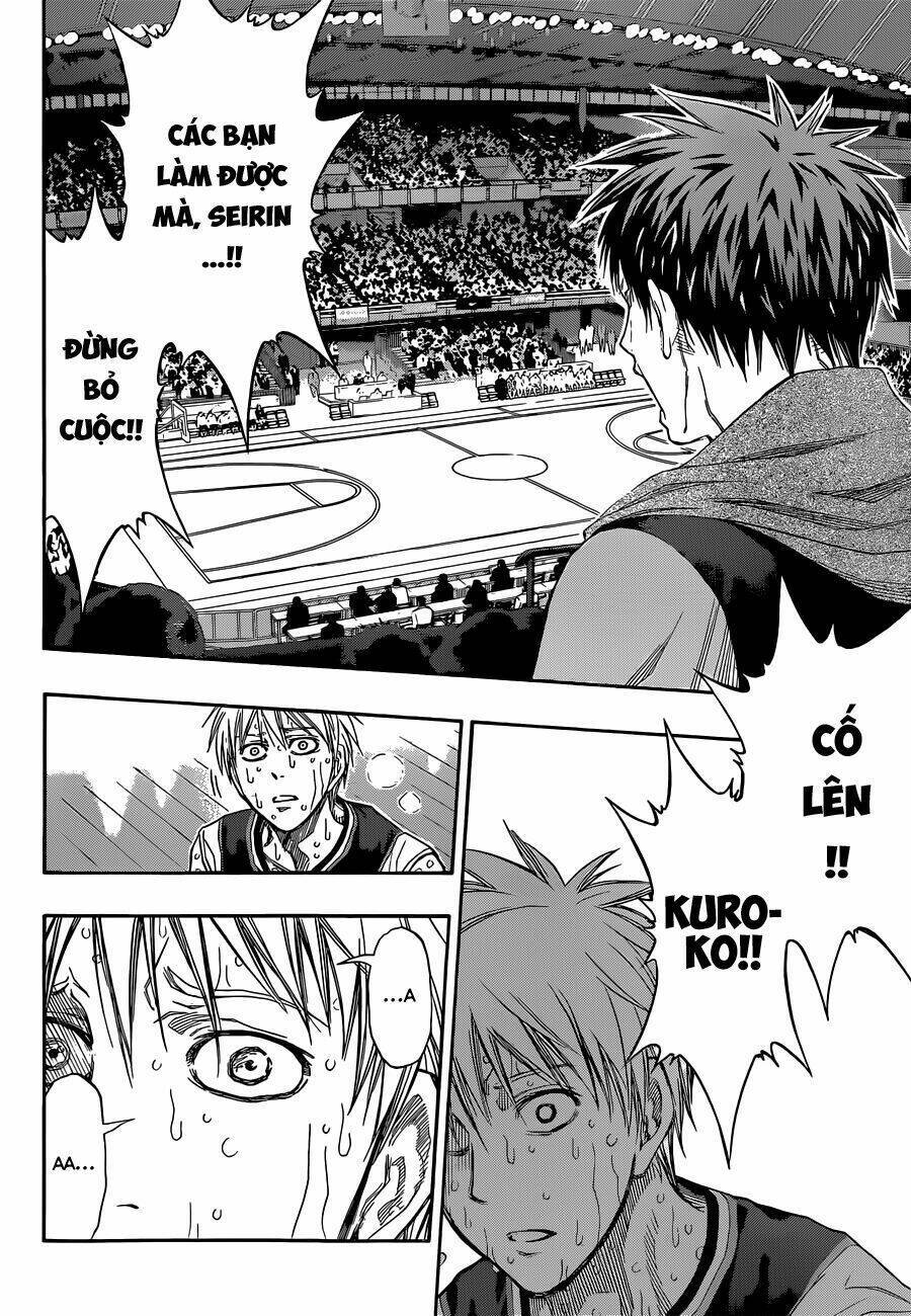 kuroko-no-basuke/16