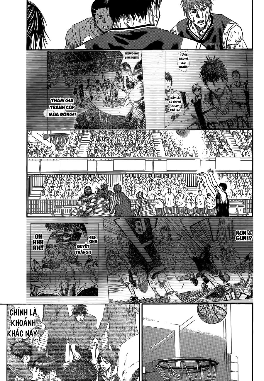 kuroko-no-basuke/16