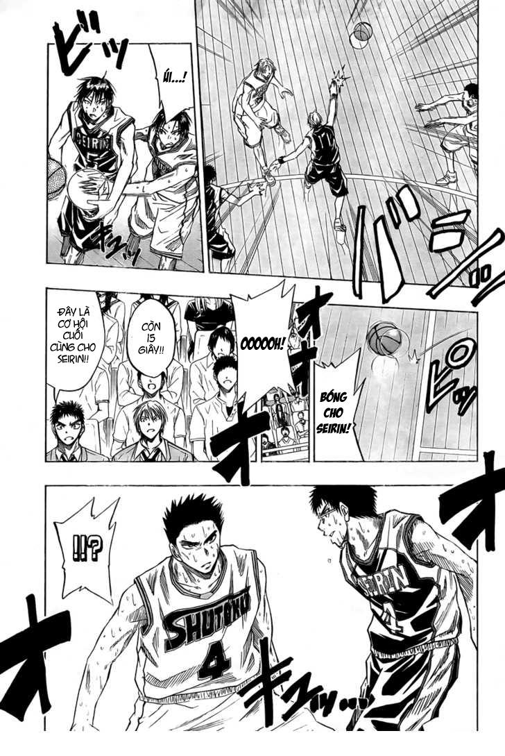 kuroko-no-basuke/14